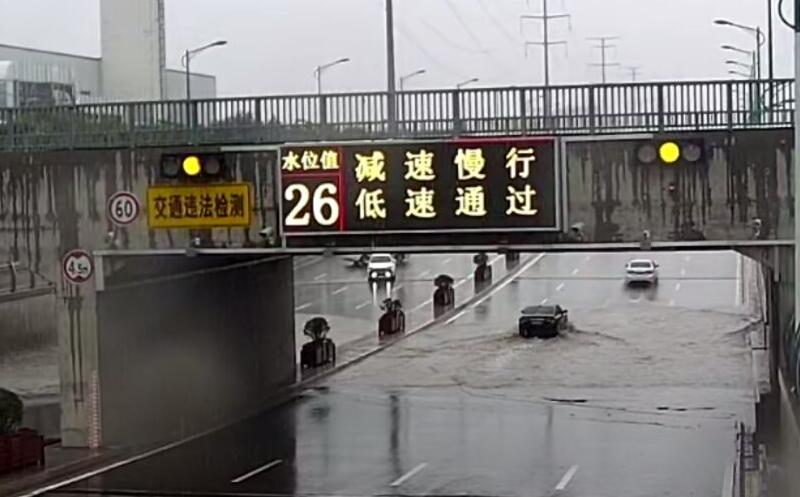 加拿大28官网-不凡成绩非凡,相信品牌的实力