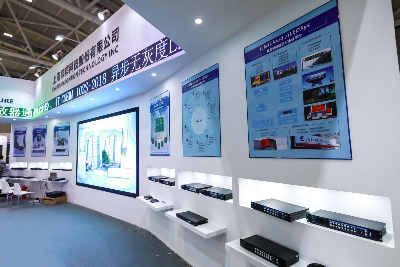 加拿大28官网-不凡成绩非凡,相信品牌的实力