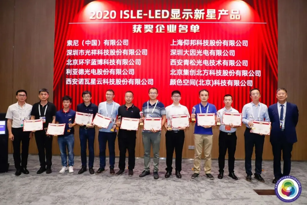 加拿大28官网-不凡成绩非凡,相信品牌的实力