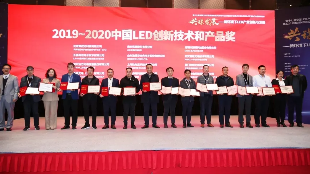 加拿大28官网-不凡成绩非凡,相信品牌的实力