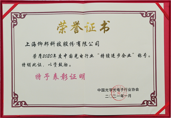 加拿大28官网-不凡成绩非凡,相信品牌的实力