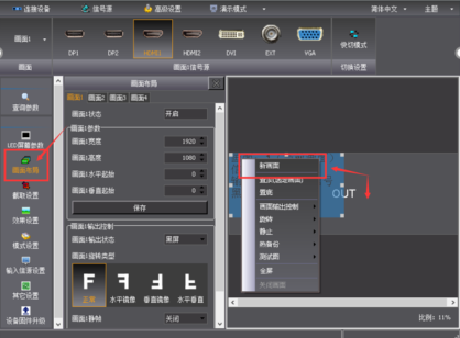 加拿大28官网-不凡成绩非凡,相信品牌的实力