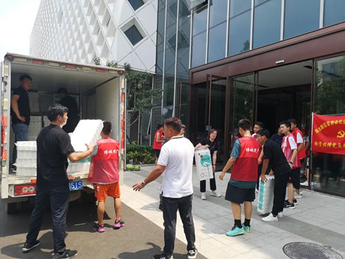 加拿大28官网-不凡成绩非凡,相信品牌的实力