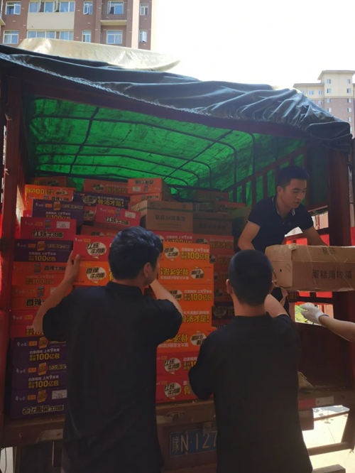 加拿大28官网-不凡成绩非凡,相信品牌的实力