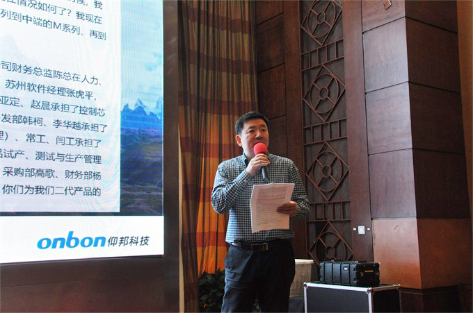 加拿大28官网-不凡成绩非凡,相信品牌的实力