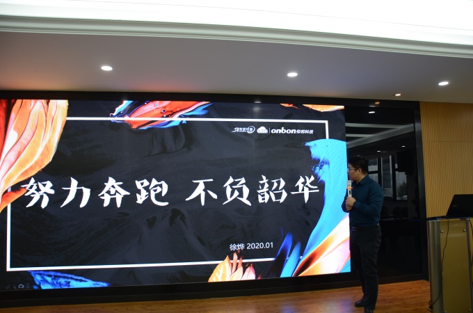 加拿大28官网-不凡成绩非凡,相信品牌的实力