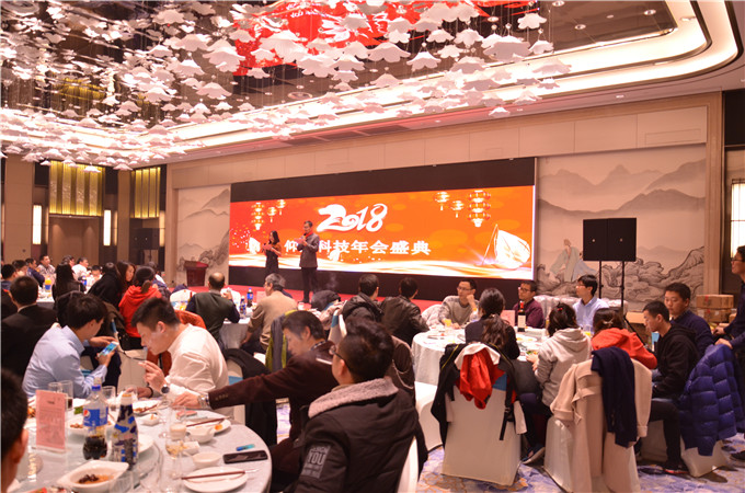 加拿大28官网-不凡成绩非凡,相信品牌的实力