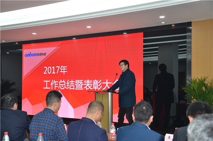 加拿大28官网-不凡成绩非凡,相信品牌的实力