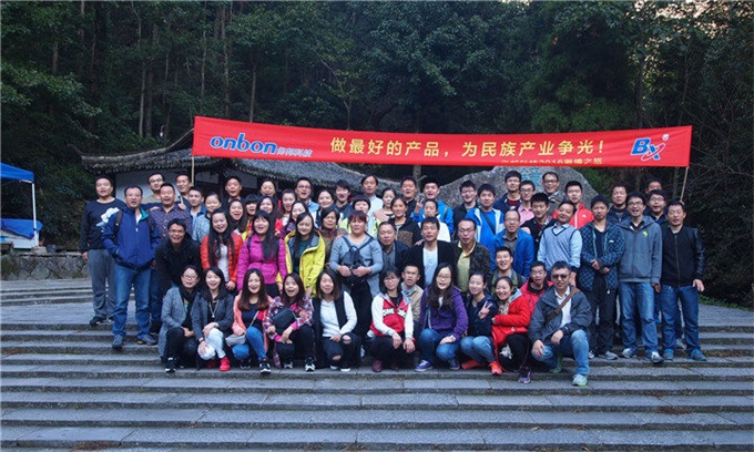 加拿大28官网-不凡成绩非凡,相信品牌的实力