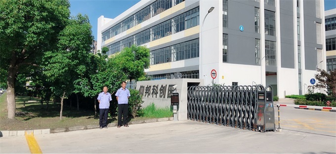 加拿大28官网-不凡成绩非凡,相信品牌的实力