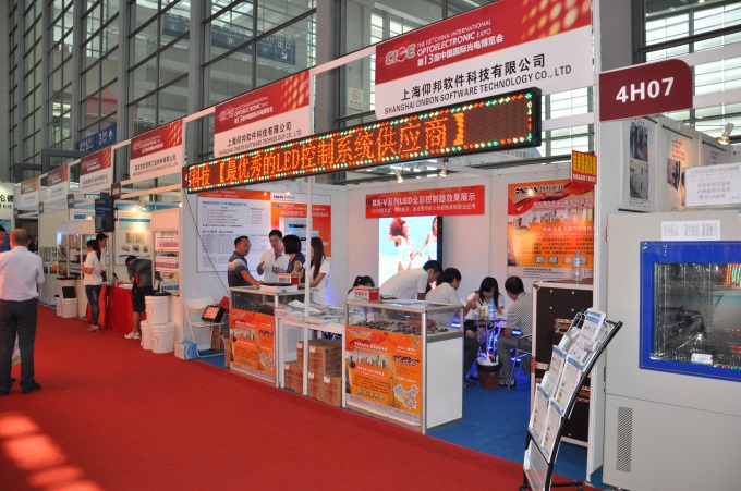 加拿大28官网-不凡成绩非凡,相信品牌的实力