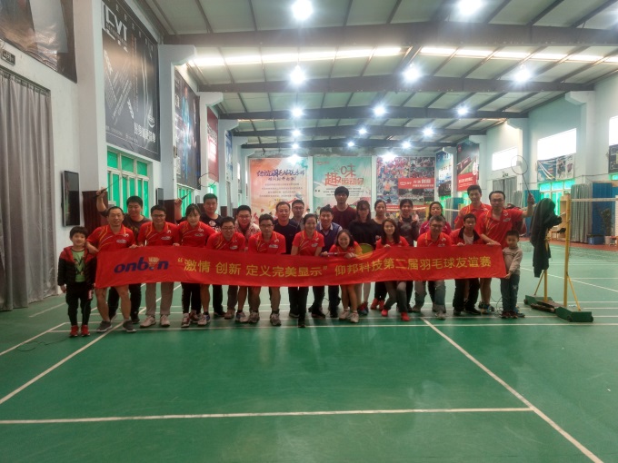 加拿大28官网-不凡成绩非凡,相信品牌的实力