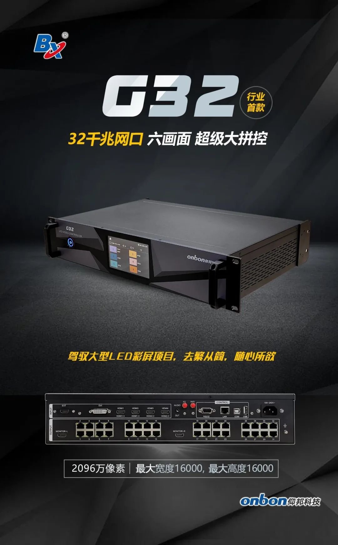 加拿大28官网-不凡成绩非凡,相信品牌的实力