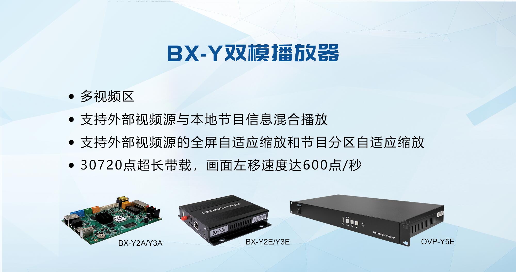 加拿大28官网-不凡成绩非凡,相信品牌的实力