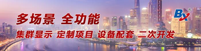 加拿大28官网-不凡成绩非凡,相信品牌的实力