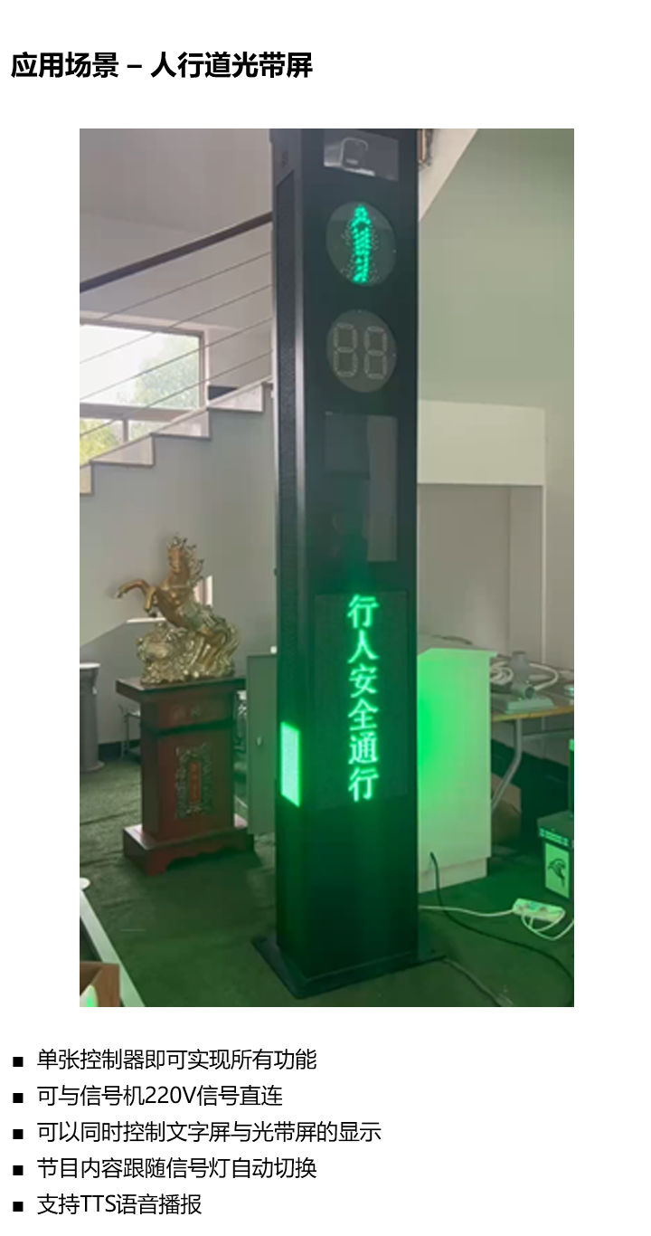 加拿大28官网-不凡成绩非凡,相信品牌的实力