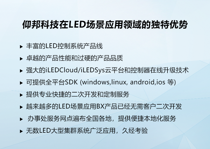 加拿大28官网-不凡成绩非凡,相信品牌的实力