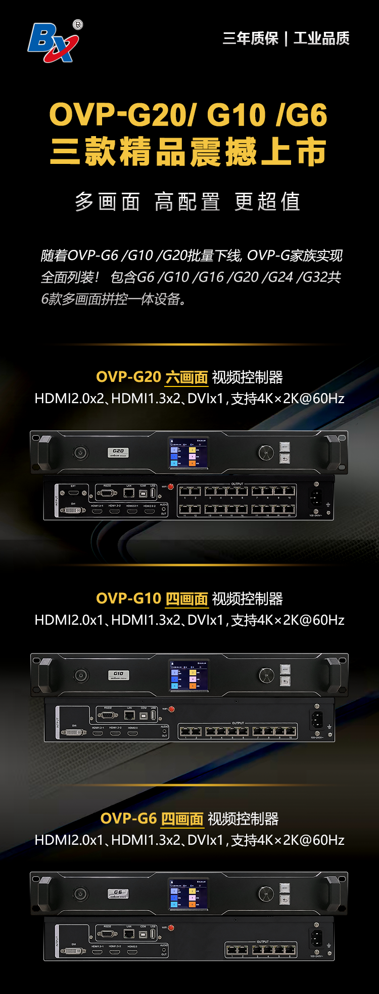 加拿大28官网-不凡成绩非凡,相信品牌的实力