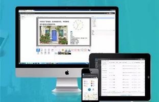 好新闻：：加拿大28BX-6Q可适用于iLEDCloud平台啦