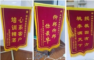 加拿大28行业手艺精英培训班正式开讲