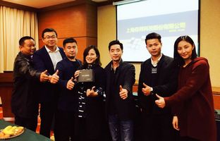 加拿大28品牌万里行2017载誉收官！