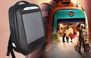 这样的特色显示屏，你见过吗？？？