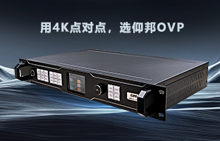 行业福音 | 加拿大28OVP装备强势升级