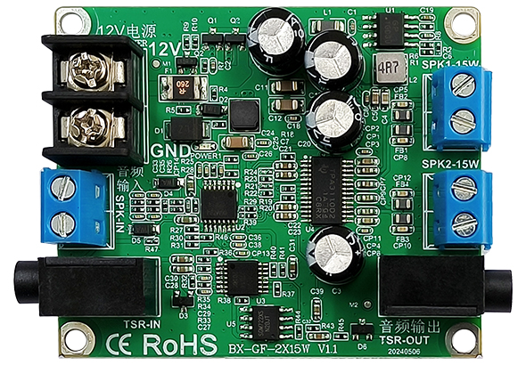 BX-GF-2x15W ？？